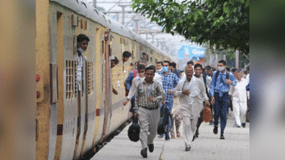 Railway news: मनोरंजन के साथ सफर कर सकेंगे बिहार, झारखंड और पश्चिम बंगाल के रेलयात्री,  लोकल ट्रेनों में लगेंगे एलईडी टीवी, इस शहर में हो चुकी है शुरुआत