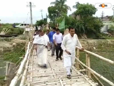 Burdwan News: অপেক্ষার অবসান! মুড়ি গঙ্গা নদীর উপর তৈরি হচ্ছে পাকা সেতু