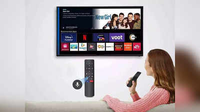 LG Smart Tv Offers: ఇప్పుడే మీ టీవీని ఆర్డ‌ర్ చేసుకోండి