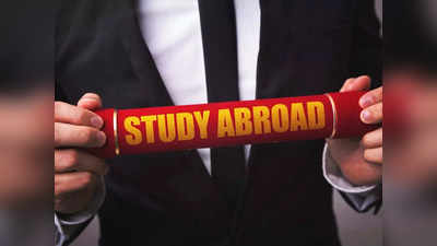 Study Abroad: अगर आप यूनाइटेड किंग्डम से मास्टर्स की पढ़ाई करना चाहते हैं तो यह खबर आपके लिए ही है, यहां देखें