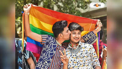 Transgender: শহরে তৃতীয় লিঙ্গের মানুষদের জন্য হেল্পলাইন নম্বর, মিলবে অ্যাম্বুল্যান্স-কাউন্সেলিং