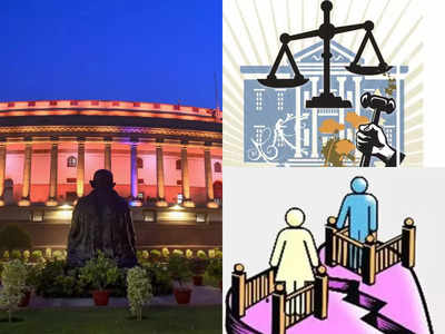 Family Court: फैमिली कोर्ट क्या है? हिमाचल और नगालैंड के लिए कुटुंब न्यायालय संशोधन विधेयक लाने की क्यों पड़ी जरूरत