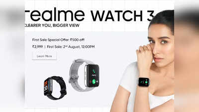 Realme ने लॉन्च की धांसू Smartwatch, ये खास फीचर ही बनाते हैं इसे सबसे अलग