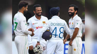 SL vs PAK: श्रीलंका ने बड़ी बढ़त के साथ कसा शिकंजा, पाकिस्तान को पहले मुकाबले की तरह करना होगा चमत्कार