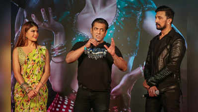 Salman Khan: ಬಾಲಿವುಡ್ ಸಿನಿಮಾಗಳ ಸಾಲು ಸಾಲು ಸೋಲು: ಹಿಟ್ ಚಿತ್ರಗಳಿಗೆ ಫಾರ್ಮುಲಾ ಇಲ್ಲ ಎಂದ ಸಲ್ಮಾನ್!