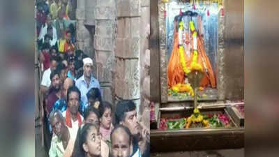 Omkareshwar Temple: ओंकारेश्वर में भक्तों से ठगी, वीआईपी टिकट के नाम पर होती वसूली, पंडितों पर बदसलूकी का आरोप