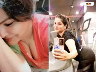 Arpita Mukherjee: ঘুষেও কি ইএমআই? বহু রহস্য ডায়েরিতে