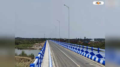 Digha Marine Drive: সেজে উঠেছে মমতার স্বপ্নের সৈকত সরণি, শীঘ্রই মুখ্যমন্ত্রীর হাতে উদ্বোধন