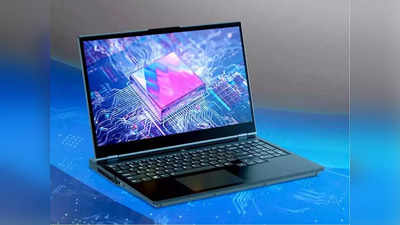 Best Lenovo Laptop: గేమింగ్‌కు స‌రైన‌ది 