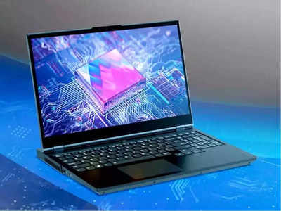 Best Lenovo Laptop: గేమింగ్‌కు స‌రైన‌ది