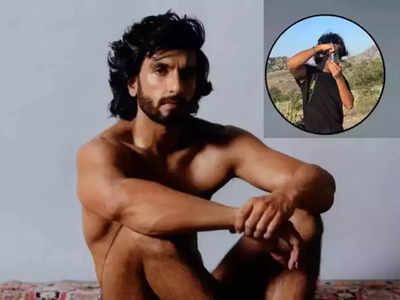 Ranveer Singh- रणवीर सिंगचं शूट करणाऱ्या फोटोग्राफरने सांगितला, ३ तास आणि न्यूड फोटोचा पूर्ण किस्सा