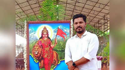 कर्नाटक: दक्षिण कन्नड़ में BJYM नेता की धारदार हथियार से हत्या, हिंदू संगठनों ने PFI पर उठाई उंगली