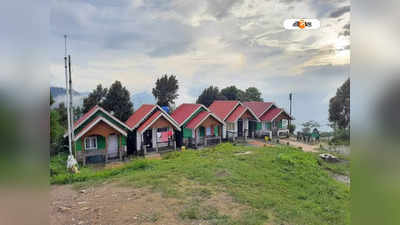 Home Stay Project: পর্যটকদের আপ্যায়নের মাধ্যমে রোজগারের সুযোগ! হোমস্টে প্রকল্পের জন্য কী ভাবে আবেদন করবেন?