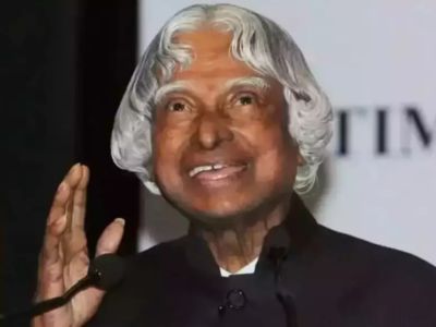 Abdul Kalam Quotes: ஏவுகணை நாயகனின் சாதனை வார்த்தைகள்..!