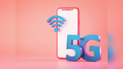 5G लॉन्च से पहले खरीदना है 5G Smartphone तो इन 3 विकल्पों पर जरूर डालें एक नजर, कीमत 20 हजार से कम