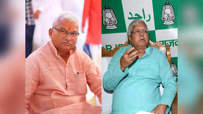 Lalu Prasad Yadav: নিয়োগ দুর্নীতিতে যোগ, CBI-এর হাতে গ্রেফতার লালু প্রসাদের ঘনিষ্ঠ!