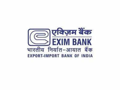 EXIM Bank Job: एक्झिम बॅंकेमध्ये नोकरीची संधी, थेट या लिंकवरुन करा अर्ज
