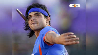 Neeraj Chopra: খুব আঘাত পেয়েছি, কমনওয়েলথ থেকে ছিটকে যাওয়ায় হতাশ নীরজের খোলা চিঠি