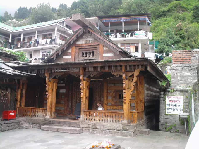 वशिष्ठ मंदिर - Vashisht Temple