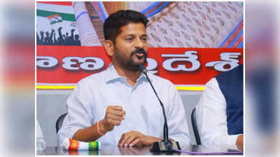 Revanth Reddy: కేసీఆర్ ఢిల్లీలో కాలు గాలిన పిల్లిలా కూర్చున్నారు: రేవంత్ రెడ్డి