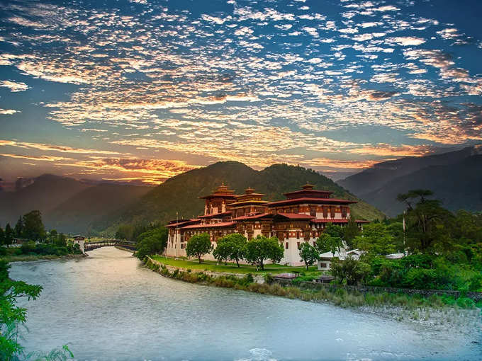 भूटान - Bhutan
