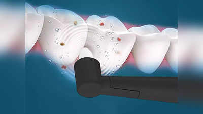दांतों के प्लाक हटाकर सफेद और चमकदार बनाते हैं यह इलेक्ट्रिक Tooth Brush, डिस्काउंट पर मंगाएं घर