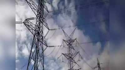 Jammu Kashmir Electricity: जम्मू-कश्मीर को 24 घंटे मिलेगी बिजली, केंद्र ने मंजूर किए 5641.91 करोड़ रुपये