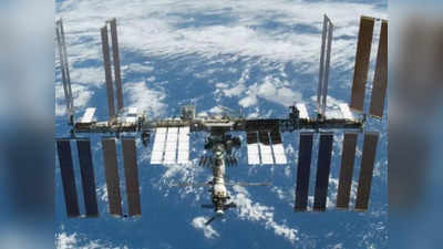 ISS Russia: रूस-अमेरिका का झगड़ा, अंतरिक्ष में इंसानों के घर पर आया संकट, जानें स्‍पेस स्‍टेशन का क्‍या होगा?