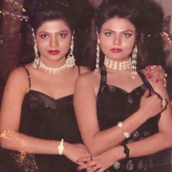 Rakhi Sawant old pic