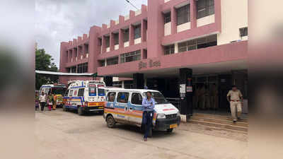 લઠ્ઠાકાંડ: ભાવનગરની હોસ્પિટલમાંથી 13 જેટલા દર્દી ગાયબ થઈ જતાં પોલીસ દોડતી થઈ ગઈ