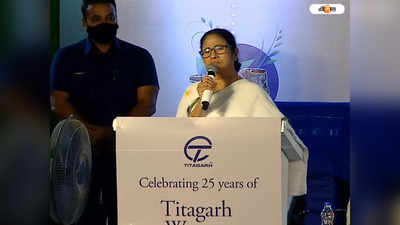 Mamata Banerjee: জ্যোতিষীরাও বলছেন, BJP হারবে: মমতা