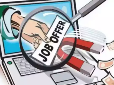 Jobs in Salem: சேலம் சாரதா கல்லூரியில் வேலைவாய்ப்பு... 10-வது படித்தவர்கள் இப்போவே விண்ணப்பிக்கலாம்!