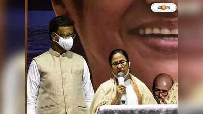 Mamata Banerjee: সকাল থেকে ববির বাড়ির সামনে ঘোরাঘুরি করছে..., বিস্ফোরক মমতা