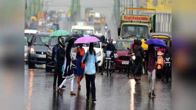 தமிழக மக்களே உஷார்..! - 5 நாட்களுக்கு கொட்டி தீர்க்கப் போகும் மழை!