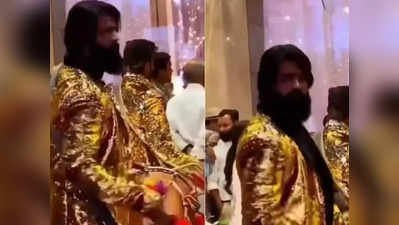 KGF এর Yash ঢোল বাজাচ্ছেন বিয়েবাড়িতে! শোরগোল নেটদুনিয়ায়