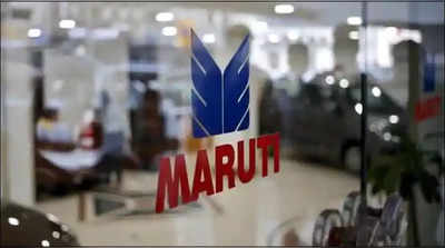 Maruti Q1 results:ஆண்டுக்கு 130% உயர்ந்த லாபம்... முந்தைய காலாண்டை விட 51% அதிகரிப்பு!!