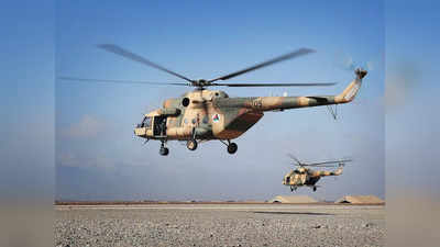 Mi-17 Philippines: रूस से Mi-17 हेलीकॉप्टर नहीं खरीदेगा फिलीपींस, अमेरिकी CAATSA प्रतिबंधों के डर से रद्द किया सौदा