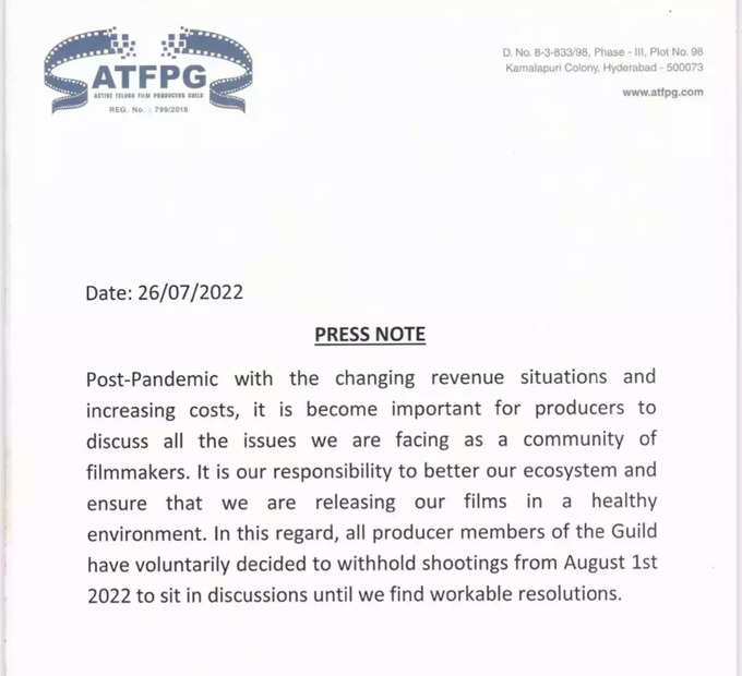 Telugu Film Producer Guild Press Note