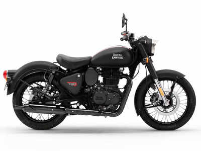 अवघ्या २४ हजारात घरी आणा Royal Enfield Classic 350 Dark Series, किती असेल EMI