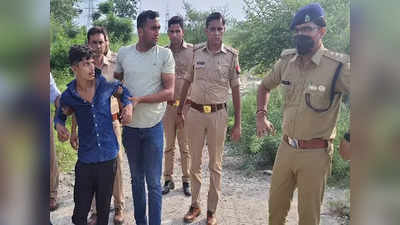 Noida : 7 वीं की छात्रा से रेप के आरोपी ने की भागने की कोशिश, पुलिस ने एनकाउंटर कर दबोचा