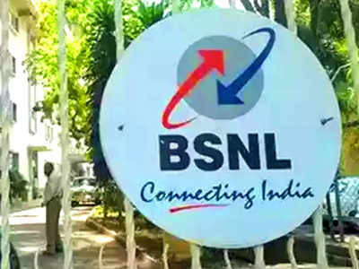 BSNL-কে অক্সিজেন কেন্দ্রের, 1.64 লাখ কোটিতে মঞ্জুরি ক্যাবিনেটের