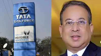 શા માટે આગામી ક્વાર્ટર્સમાં પાવરફૂલ પ્રદર્શન કરી શકે છે Tata Power?