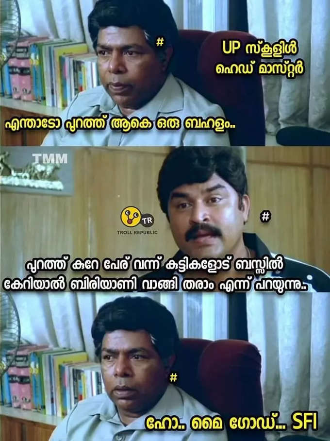 2​ബിരിയാണിയിലേക്ക്