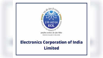 Hyderabad ECIL లో 284 ఉద్యోగాలు.. రాత పరీక్ష లేదు.. అర్హతలు, ఎంపిక విధానం ఇదే