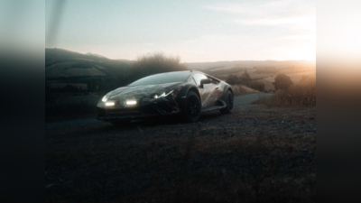 Lamborghini நிறுவனத்தின் OffRoad கார்! இந்திய சாலைகளுக்கு ஏற்றது