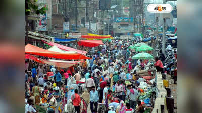 Dhaka Population: ঢাকায় বাস করেন কত সংখ্যক মানুষ? জেনে নিন