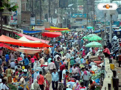 Dhaka Population: ঢাকায় বাস করেন কত সংখ্যক মানুষ? জেনে নিন