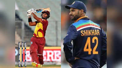 IND vs WI 3rd ODI Live Score: ওয়েস্ট ইন্ডিজের বিরুদ্ধে ১১৯ রানে জয় ভারতের