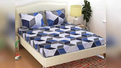 इन शानदार प्रिंटेड डिजाइन वाली Cotton Bedsheets से आपको मिलेगा जबरदस्त होम डेकोर, रात को आएगी चैन भरी नींद