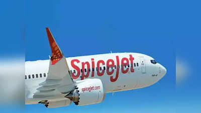 Spicejet-এর বিরুদ্ধে বড়সড় পদক্ষেপ DGCA-র, বাতিল 50 শতাংশ উড়ান